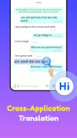 Hi Dictionary - Learn Language MOD APK
