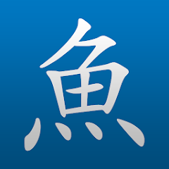 Pleco Chinese Dictionary MOD APK