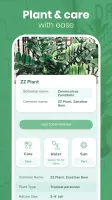 Blossom - Plant Identifier MOD APK