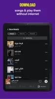 Anghami: Play music & Podcasts MOD APK
