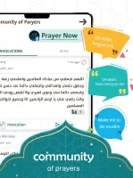 Prayer Now : Azan Prayer Times MOD APK
