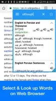 Persian Dictionary - Dict Box MOD APK