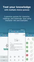 Japanese Kanji Study - 漢字学習 MOD APK