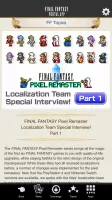 FINAL FANTASY PORTAL APP MOD APK
