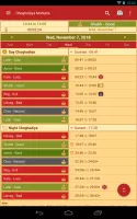 Hindu Calendar - Drik Panchang MOD APK