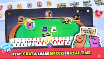 Marriage Card Game by Bhoos MOD APK