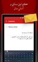 Easy Sindhi Keyboard - سنڌي MOD APK