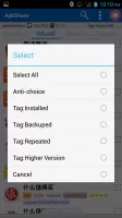 ApkShare MOD APK