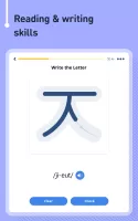 Learn Korean - 11,000 Words MOD APK