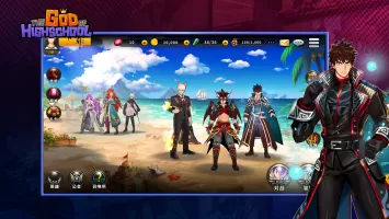 2023 The God of Highschool MOD APK