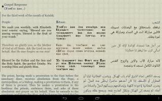 Coptic Reader MOD APK