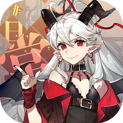 非日常邂逅故事 MOD APK