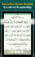 Quran Majeed – القران الكريم MOD APK