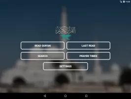 Quran, Salat Times, Athan MOD APK