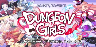 Dungeon&Girls: Card Battle RPG MOD APK