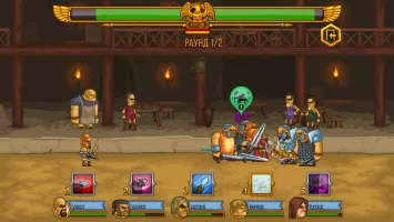Gods Of Arena: Strategy Game MOD APK