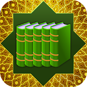 Islamic Books : Hadith Books MOD APK