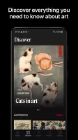 DailyArt - Daily Dose of Art MOD APK