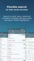 Japanese Kanji Study - 漢字学習 MOD APK