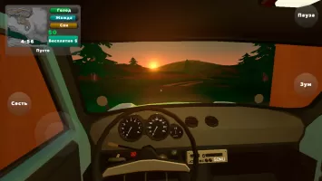 PickUp MOD APK