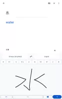 Google Translate MOD APK