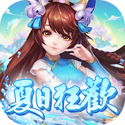 蠻荒紀-爆爽0.1版 MOD APK