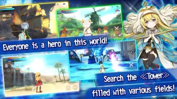 AVABEL LUPINUS MOD APK