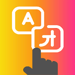 Tap To Translate Screen MOD APK