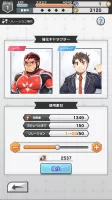 LIVE A HERO MOD APK