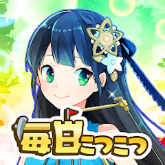 毎日こつこつ俺タワー MOD APK