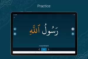 Learn Quran Tajwid MOD APK