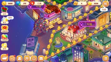 Cooking Voyage : Cook & Travel MOD APK