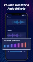Audio Editor & Music Editor MOD APK