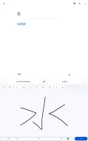 Google Translate MOD APK