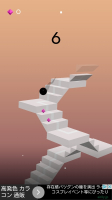 Stairway MOD APK