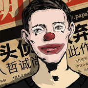 Park Escape - Escape Room Game MOD APK