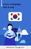 Learn Korean - 11,000 Words MOD APK