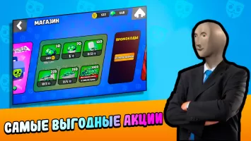 Бабл Квас MOD APK