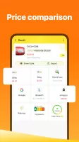 Barcode Scanner MOD APK