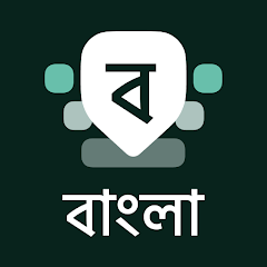 Desh Bangla Keyboard MOD APK