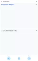 Google Translate MOD APK