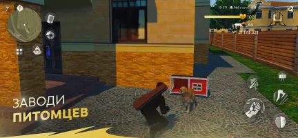 HASSLE ONLINE MOD APK