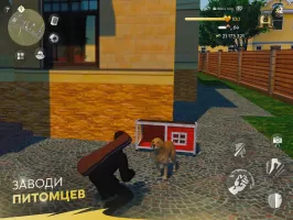 HASSLE ONLINE MOD APK