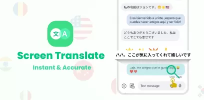 Instant Translate On Screen MOD APK