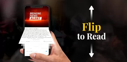 Way2News Daily News App MOD APK