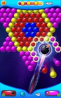 Bubble Shooter 2 MOD APK