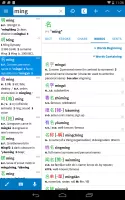Pleco Chinese Dictionary MOD APK