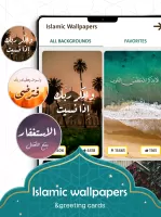 Prayer Now : Azan Prayer Times MOD APK
