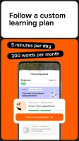Lingualeo MOD APK