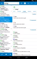 Pleco Chinese Dictionary MOD APK